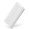 Xiaomi Mi 20000mAh Power Bank 2C Dual USB- White (2)