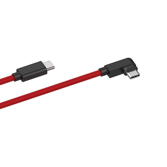 Nubia Type-C to Type-C Charging Cable (1)