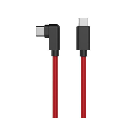 Nubia Type-C to Type-C Charging Cable