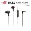 ASUS ROG CETRA II CORE 3.5MM IN EAR GAMING HEADPHONES - ALEZAY KUWAIT