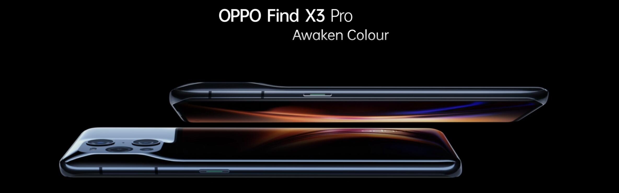 OPPO FIND X3 PRO 5G - ALEZAY KUWAIT BANNER