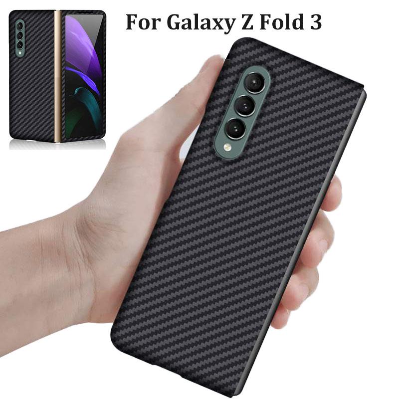 Samsung Galaxy Z Fold3 Luxury Carbon Fiber Case (1)