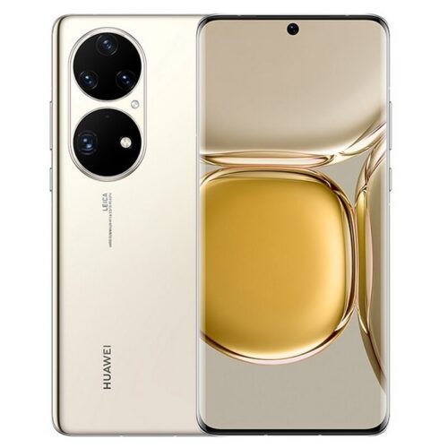 HUAWEI P50 PRO 4G - COCOA GOLD - ALEZAY KUWAIT