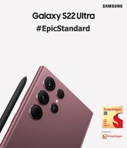 SAMSUNG GALAXY S22 ULTRA - SNAPDRAGON 8 GEN1 - SIDE BANNER - ALEZAY KUWAIT