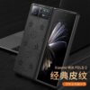 Xiaomi Mix Fold 2 Classic Leather Protective Case