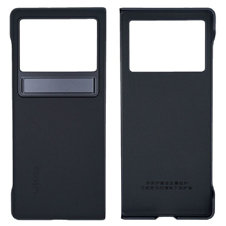 Vivo X Fold+ Plain Leather Stand Protective Case (Black)