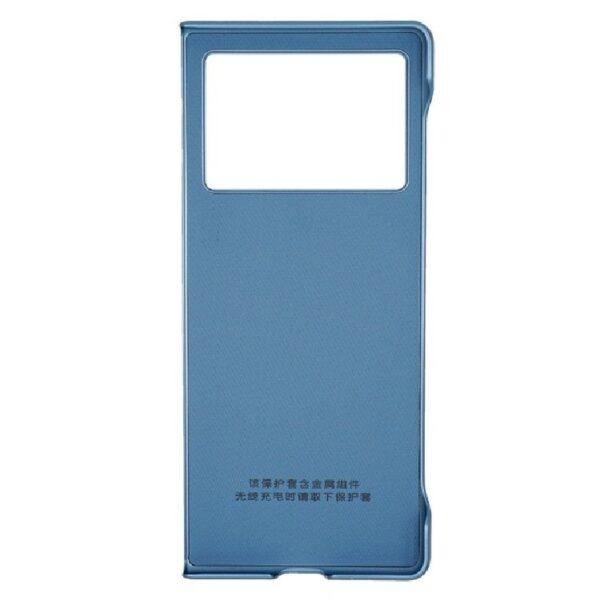 Vivo X Fold+ Plain Leather Stand Protective Case (Blue Black)