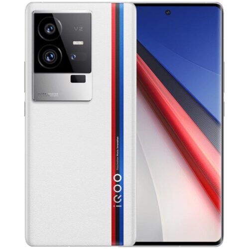 VIVO IQOO 11 PRO - ISLE OF MAN SPECIAL EDITION - ALEZAY KUWAIT