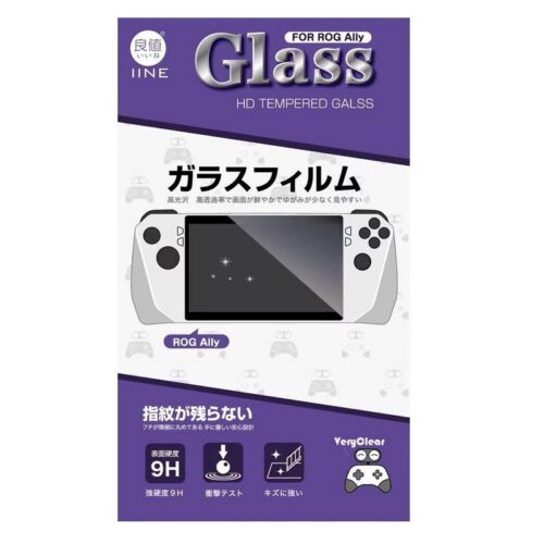 Asus ROG Ally Tempered Glass Screen Protector - Alezay Kuwait