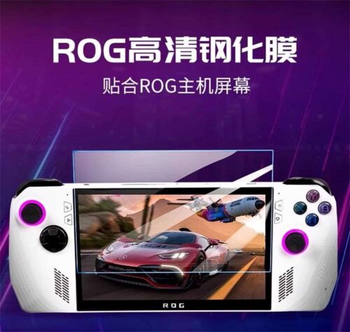Asus ROG Ally Tempered Glass Screen Protector - Alezay Kuwait