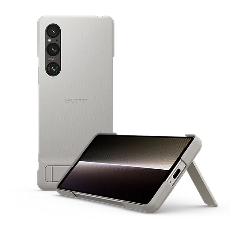 Sony Xperia 1 V Style Cover with Stand - Silver - Alezay Kuwait