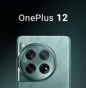 ONEPLUS 12 5G - SIDE BANNER - ALEZAY KUWAIT