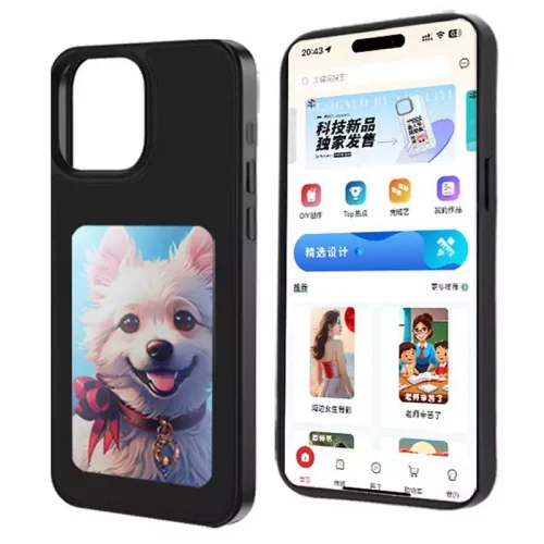 DIY Display Ink Screen Protective Case for iPhone 15 Series - Alezay Kuwait