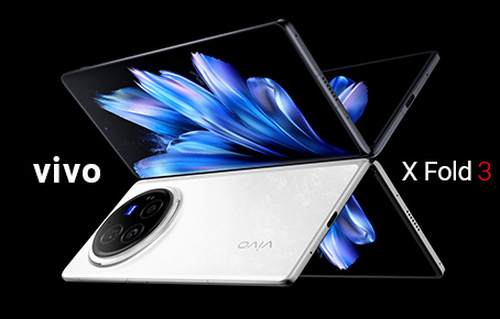 Buy Vivo X Fold 3 Pro 512GB Phone Online in Kuwait - Alezay