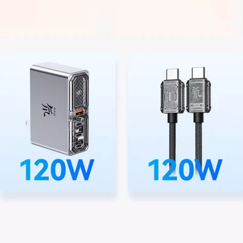 Nubia REDMAGIC GaN6 Pro 120W Four-Ports Charger Kit - Alezay Kuwait - Nubia Kuwait