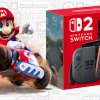 Nintendo Switch 2 + Mario Kart™ World Bundle - Banner - Alezay Kuwait - Nintendo Kuwait