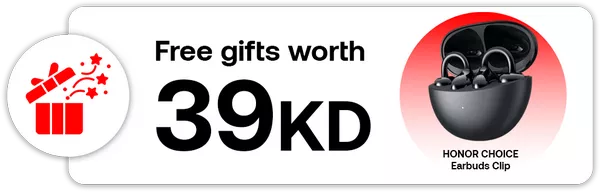FREE GIFT - ALEZAY KUWAIT - HONOR KUWAIT