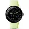 Google Pixel Watch 4 (41mm) - Champagne Gold Case with Lemongrass Active Band - Alezay Kuwait - Google Store Kuwait