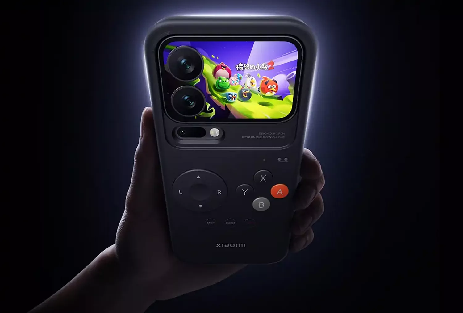 Xiaomi 17 Pro Max Retro Handheld Console Case (Official) - Banner - Alezay Kuwait - Xiaomi Kuwait
