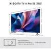 Xiaomi TV A Pro 55 2026 - Google TV - Alezay Kuwait - Xiaomi Kuwait