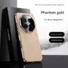 Honor Magic 8 Pro Ultimate Design Vegan Leather Case with Full Lens Shield Protection - Gold - Alezay Kuwait