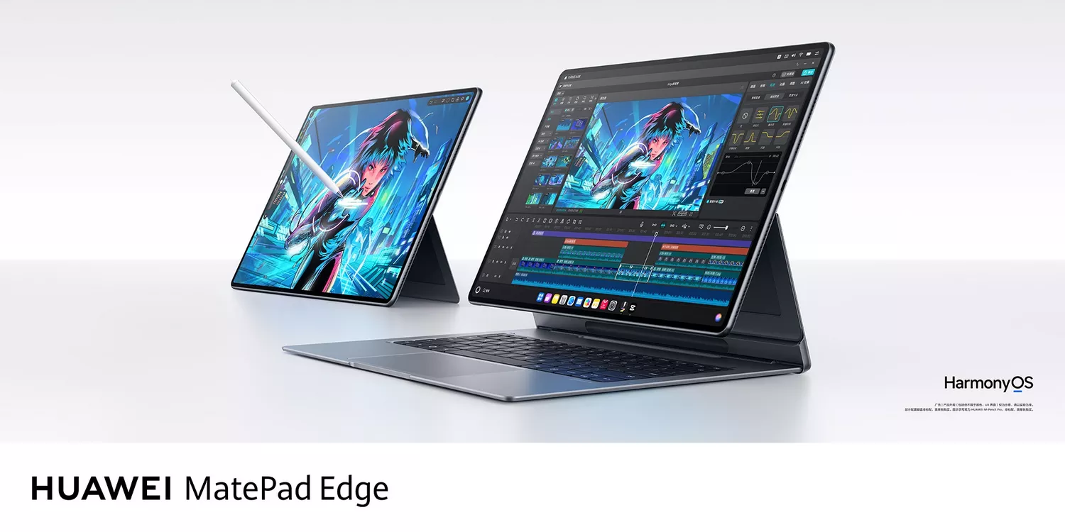 Huawei MatePad Edge 2-in-1 Tablet PC - Banner - Huawei Kuwait - Alezay Kuwait