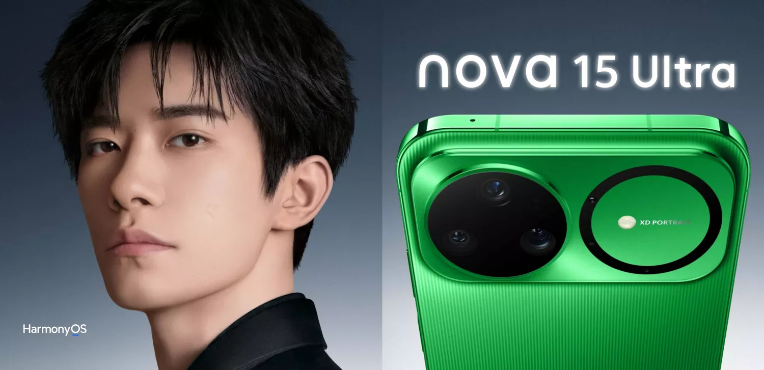 Huawei Nova 15 Ultra - Banner - Huawei Kuwait - Alezay Kuwait