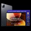 XIAOMI PAD 8 TABLET - GRAPHITE GRAY - XIAOMI KUWAIT - ALEZAY KUWAIT