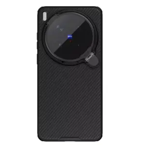 Nillkin Camshield Prop Magnetic Case for Vivo X300 Ultra - Nillkin Camshield Prop Magnetic Case for Oppo Find X9 Ultra - Black with Traslucnet Black Camera Cover - Nillkin Kuwait - Alezay Kuwait