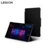 Lenovo Legion Y700 Gen 5 Protective Cover - Lenovo Kuwait - Alezay Kuwait