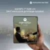 Motorola Razr Fold - Features - Motorola Kuwait - Alezay Kuwait