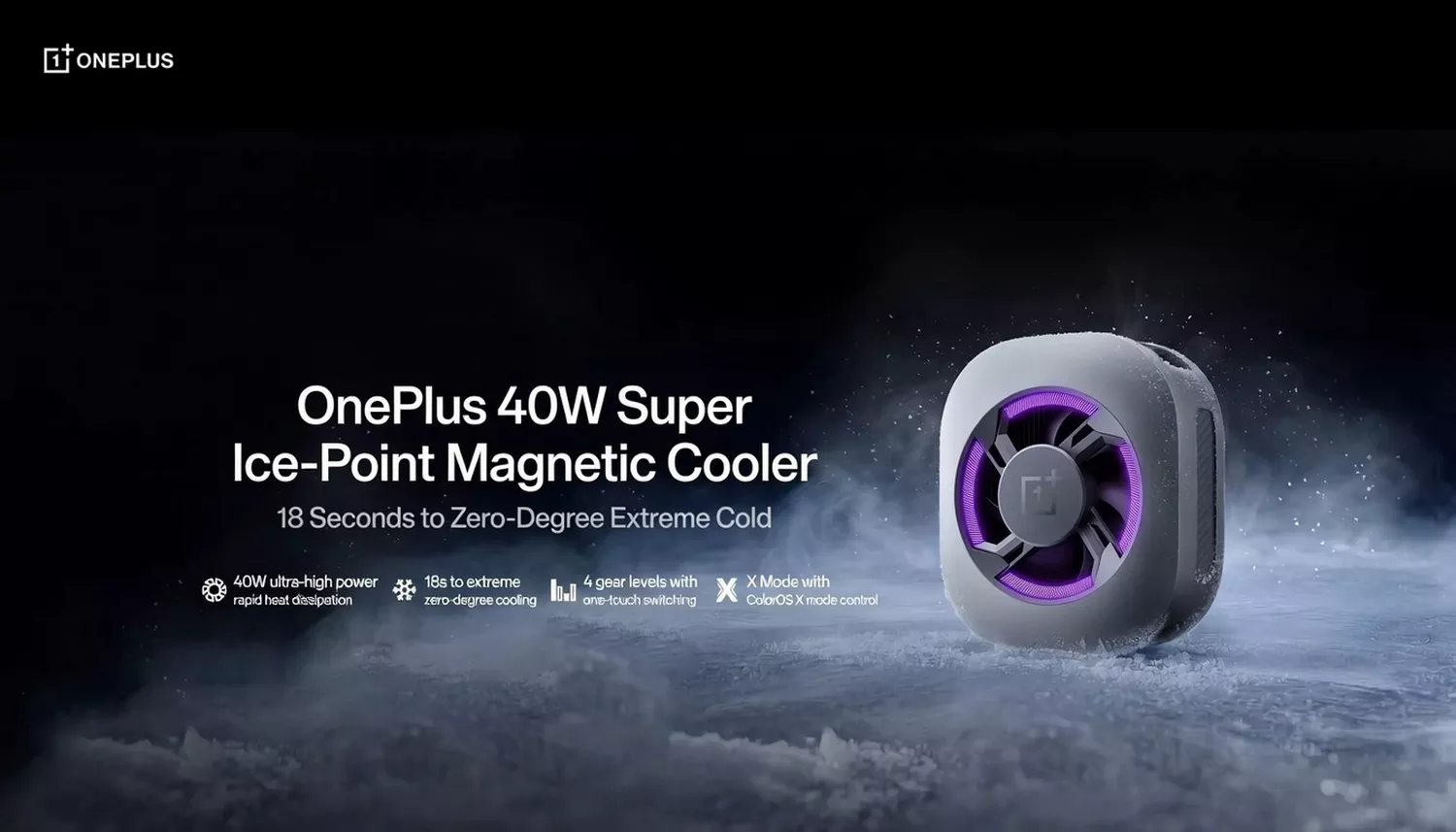 OnePlus 40W Super Ice Point Magnetic Cooler - Banner - OnePlus Kuwait - Alezay Kuwait