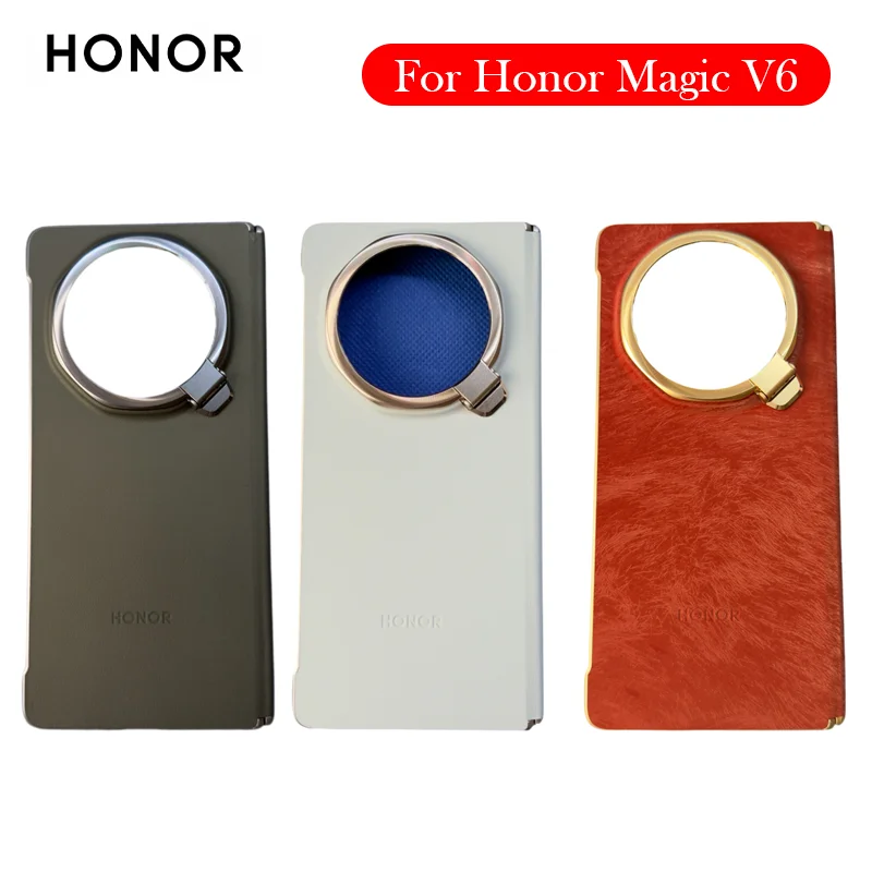 Honor Magic V6 Leather Protective Case with Hinge Protection & Lens Bracket (Official) 1 Honor Magic V6 Leather Protective Case - Honor Kuwait - Alezay Kuwait