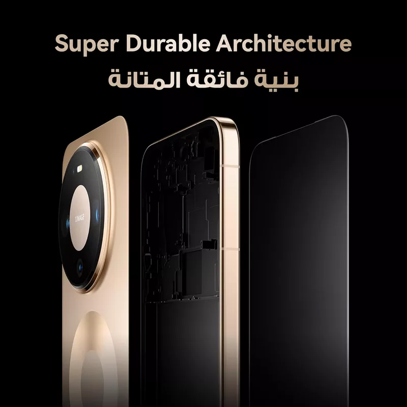 Huawei Mate 80 Pro Dual SIM 512GB, 16GB RAM Phone (Global Version) 14 Huawei Mate 80 Pro - Huawei Kuwait - Alezay Kuwait