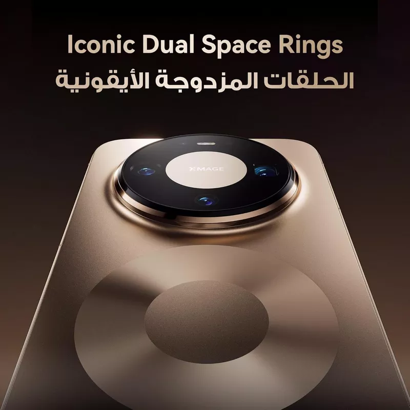 Huawei Mate 80 Pro Dual SIM 512GB, 16GB RAM Phone (Global Version) 15 Huawei Mate 80 Pro - Huawei Kuwait - Alezay Kuwait