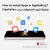 Huawei Mate 80 Pro - Huawei Kuwait - Alezay Kuwait