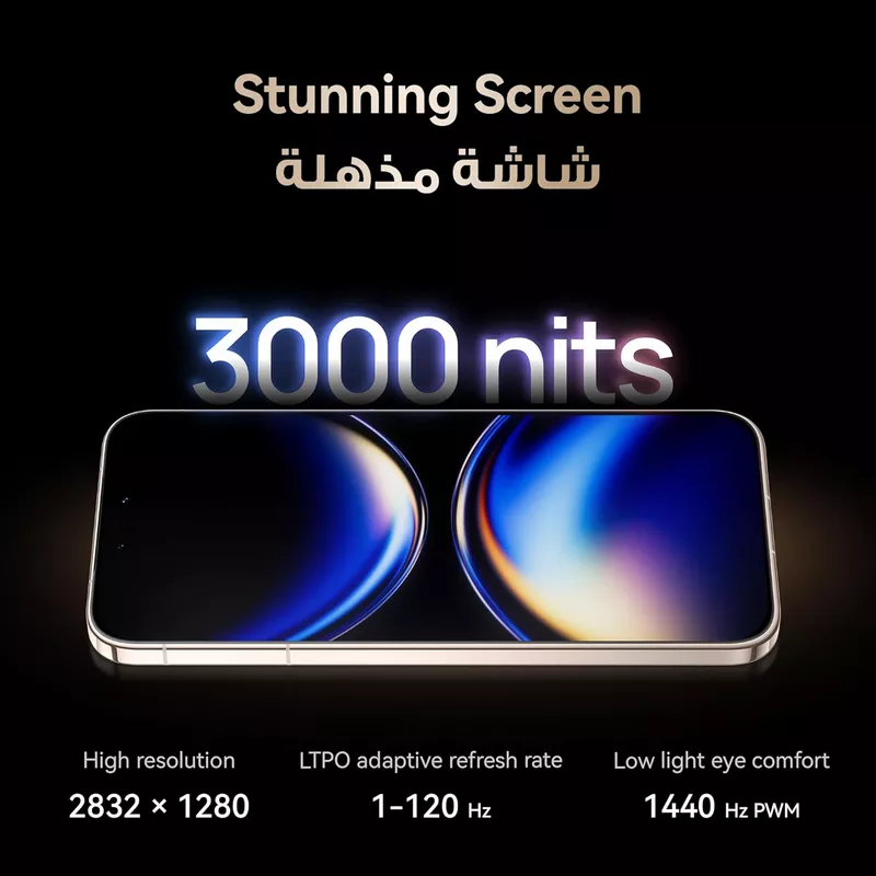 Huawei Mate 80 Pro Dual SIM 512GB, 16GB RAM Phone (Global Version) 16 Huawei Mate 80 Pro - Huawei Kuwait - Alezay Kuwait